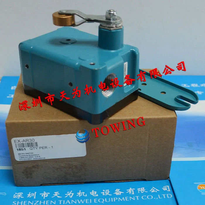Honeywell EX-AR30 방폭 스위치