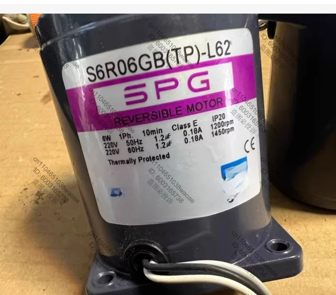 밸브 액추에이터 S6R06BG TP-L62