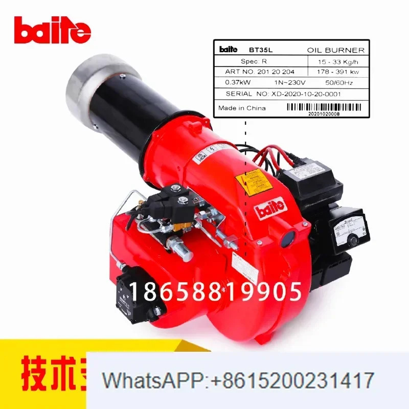 베이트 버너 BT14L BT18L BT26L BT35L BT14LR 디젤 연소 엔진