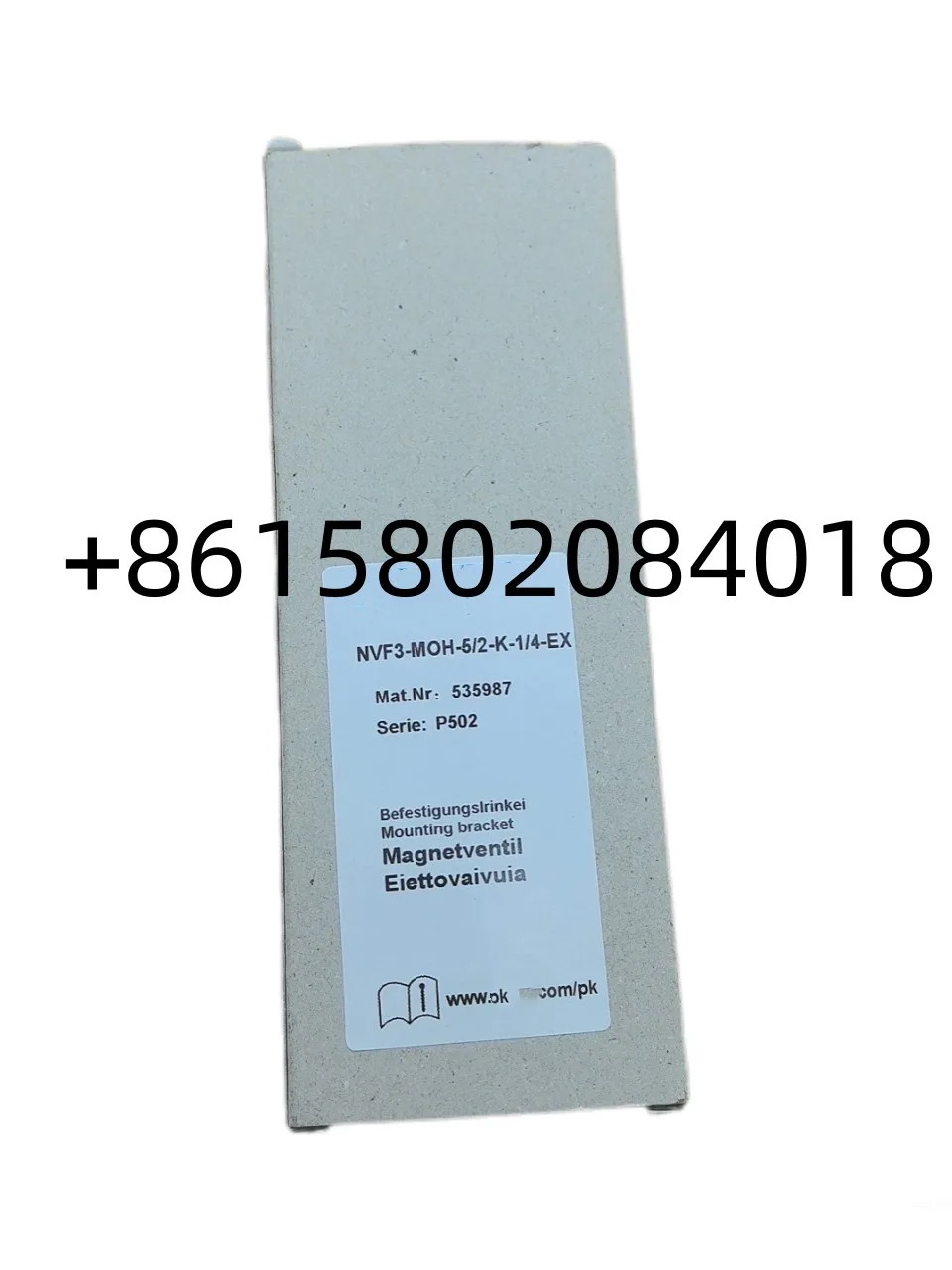NVF3-MOH-5 2-K-1 4-EX 535987 신