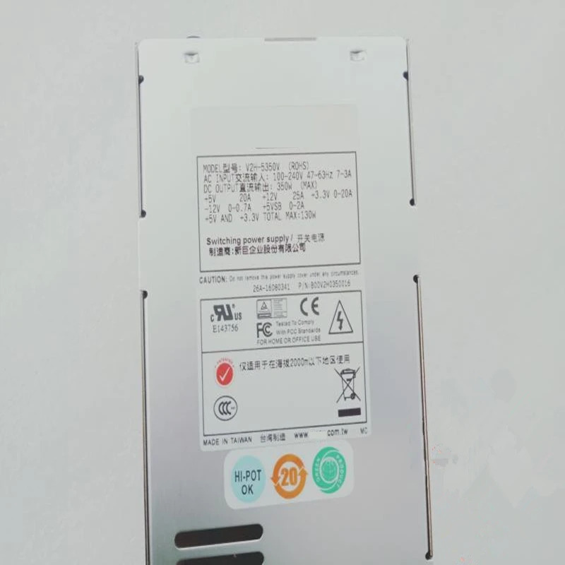 Emacs 2U PSU 전원공급장치 V2H-5350V 350W 신