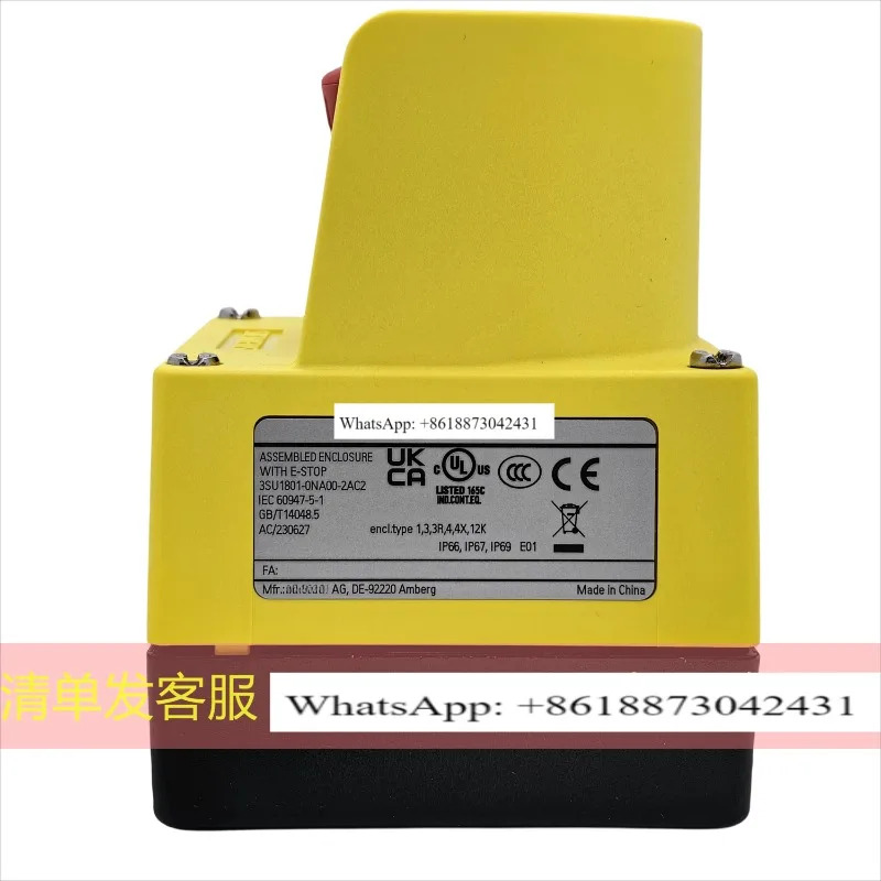 버섯머리 비상정지버튼 보호박스 3sb3801-0df3  3su1801-0na00-2ac2