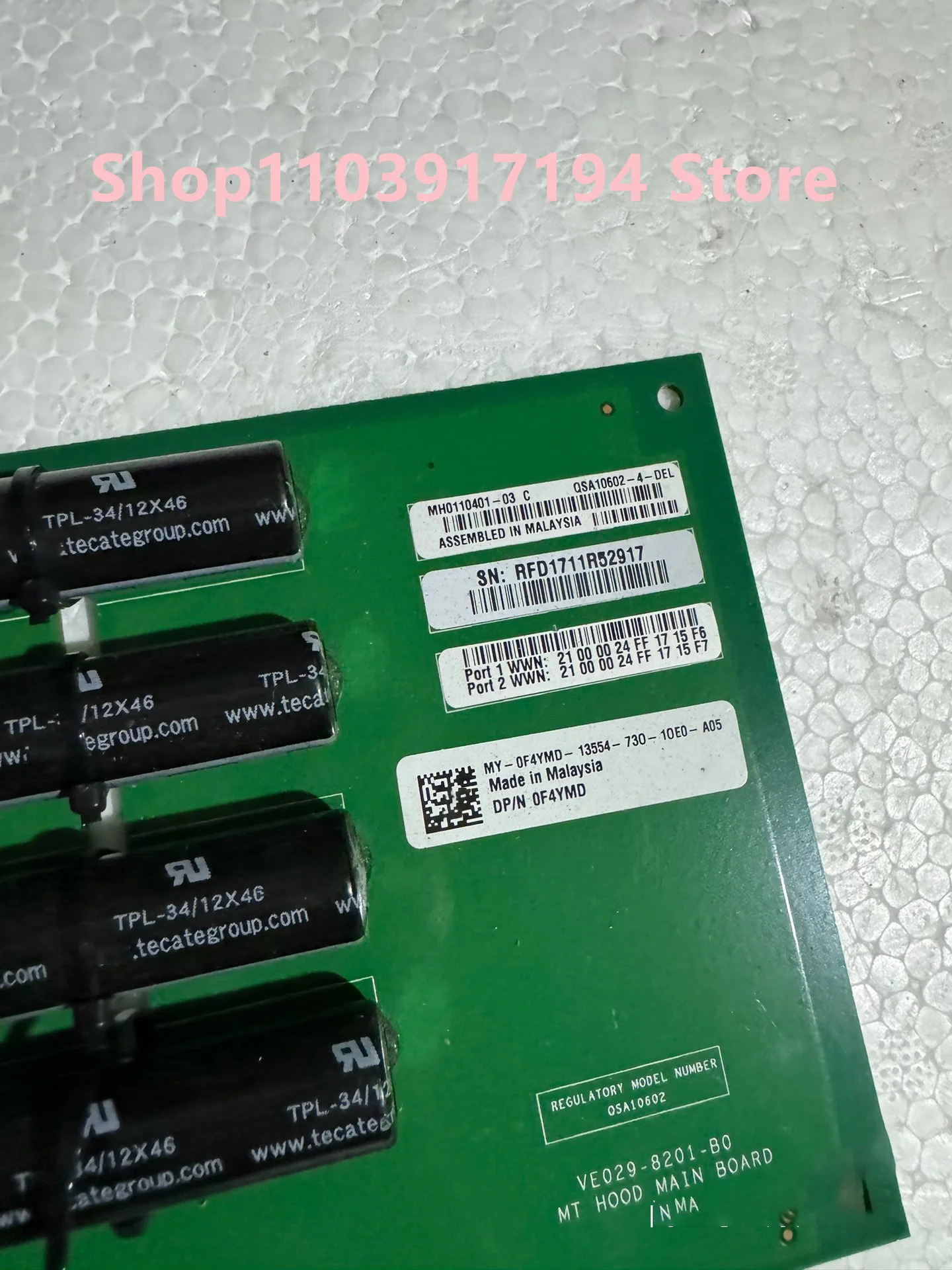 DELL SC8000 저장 캐시 메모리 4GB 0F4YMD