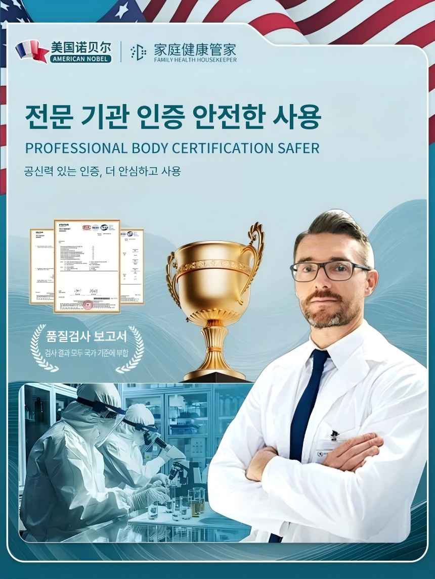 다용도 공기정화 탈취제 제습 탈취 박스 냄새 제거 곰팡이 습기 제거 공기청정 탈취제 이미지 6