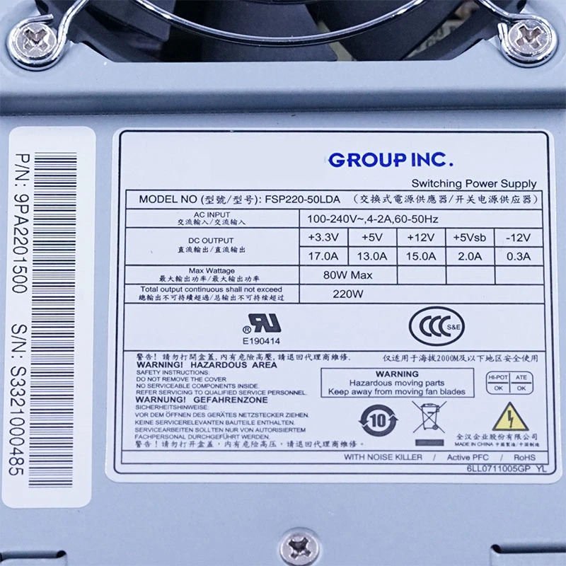 FSP TFXPSU 전원공급장치 FSP220-50LDA 20 핀 SATA x 5 220W 신