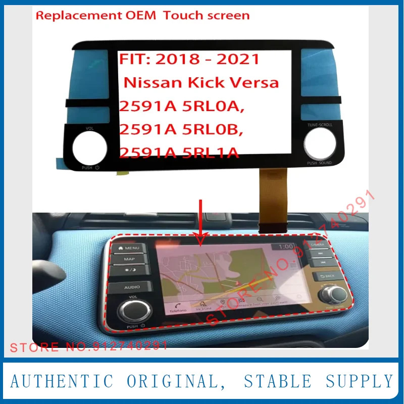 오리지널 7 인치 터치 스크린 디지타이저 LCD 라디오 내비게이션 닛산호환 킥 믹 Micra Versa 2591A 5RL0A 5RL0B