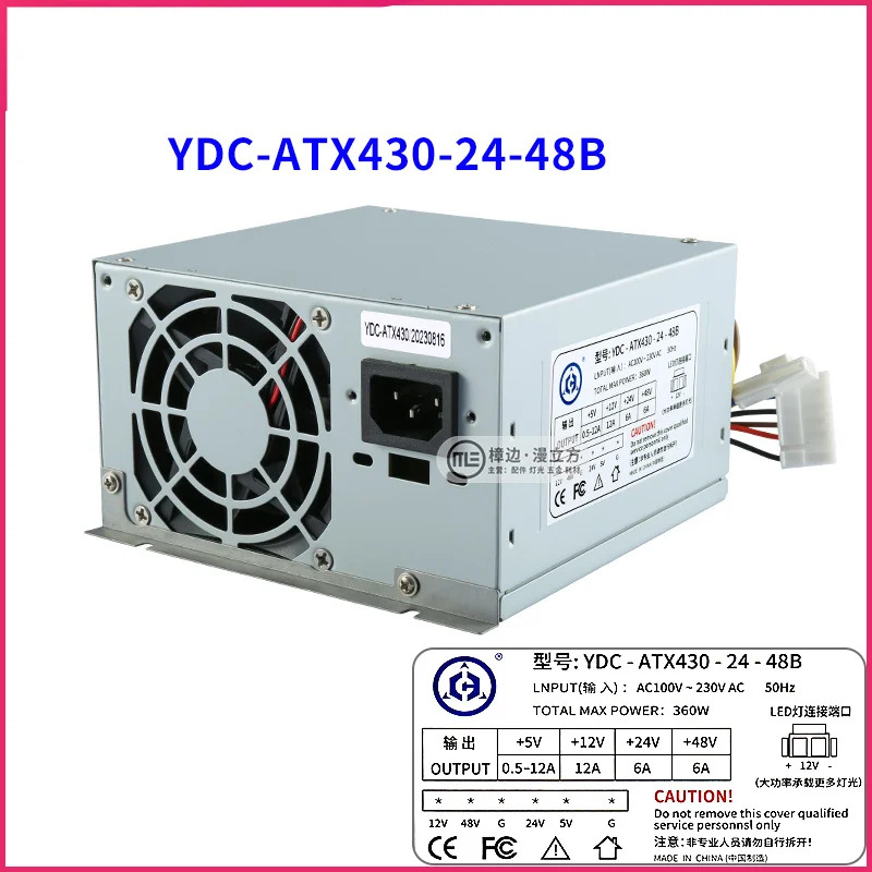 5V12V24V48V 360W YDC-430-24-48B새 전원공급장치