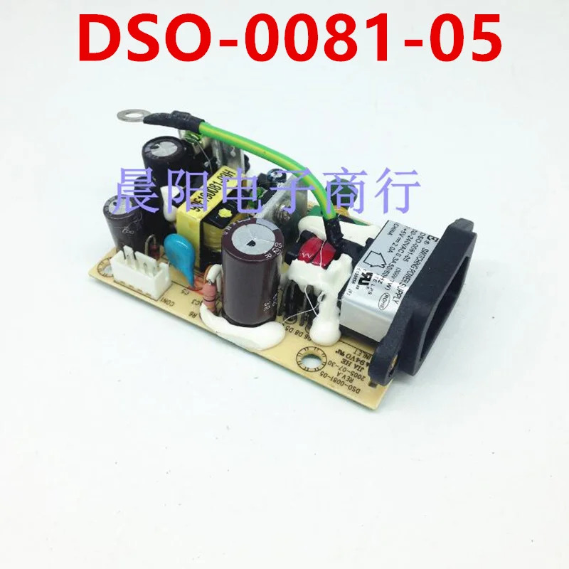 전원공급장치 DVE D-LINK DES1016D DES1024D 5V2A DSO-0081-05