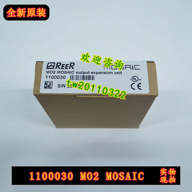 이탈리아 REER Ruiao 안전 릴레이 MO2 모자이크 1100030 교섭 신