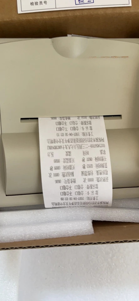 맥동 진공 기 XG1.D 도트 매트릭스 프린터 LTP240-A 또는 B 타입