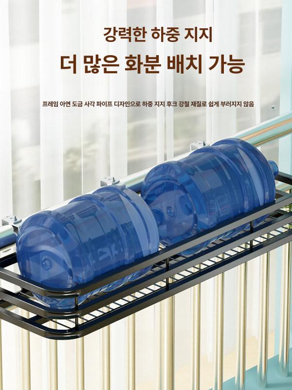 베란다 화분걸이 스테인레스 발코니 받침대 난간 식물선반 행잉 걸이형 야외 테라스 - 상세 이미지 4