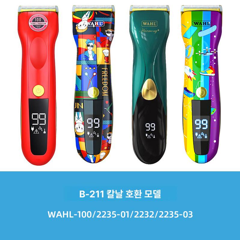 바리깡 클리퍼 교체용 트리머 바버 가이드 프로페셔널 블레이드 커터 호환되는 - 상세 이미지 5
