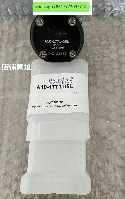 A10-1771-05L A10-1701-05L 업그레이드 이탈리아 ROTOFLUX 로터리 조인트