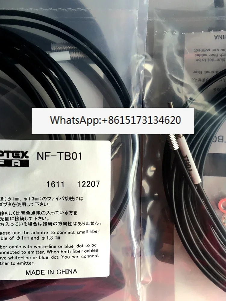 OPTEX 파이버 헤드 NF-DB01 NF-TB01 NF25-T BRF-N 포함