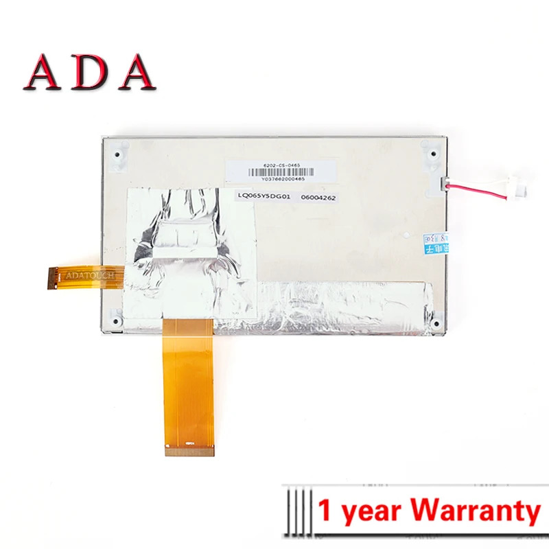 SHARP LQ065Y5DG01 LCD 디스플레이 패널