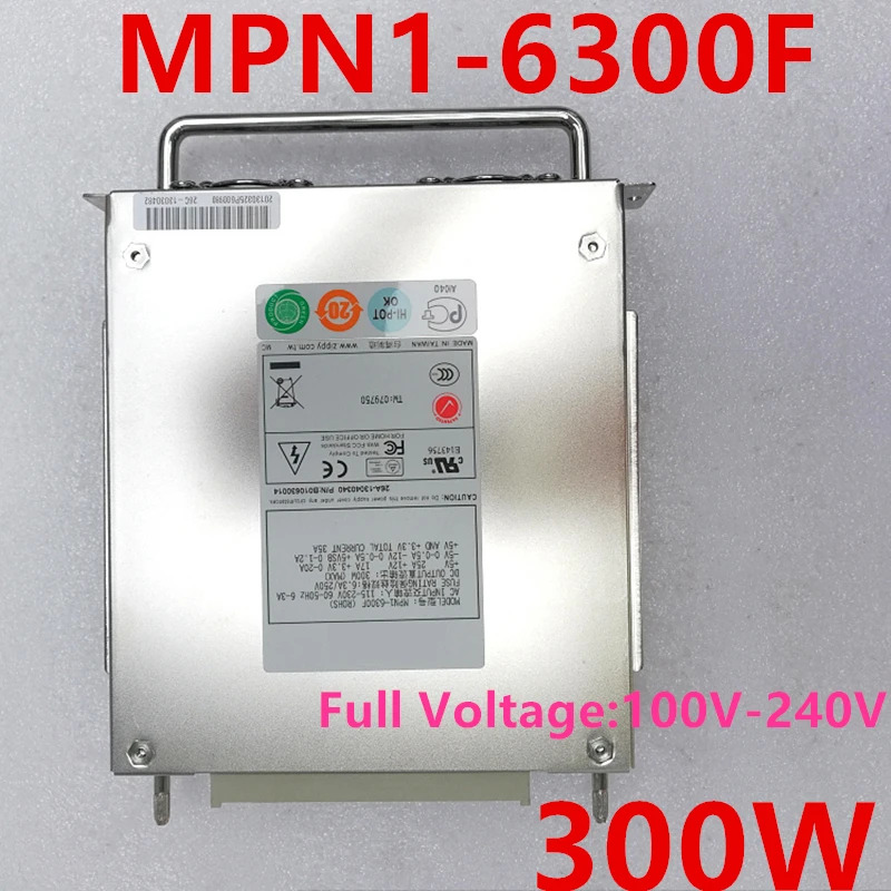 이맥스PSU 300W 전원공급장치 MPN1-6300F 신