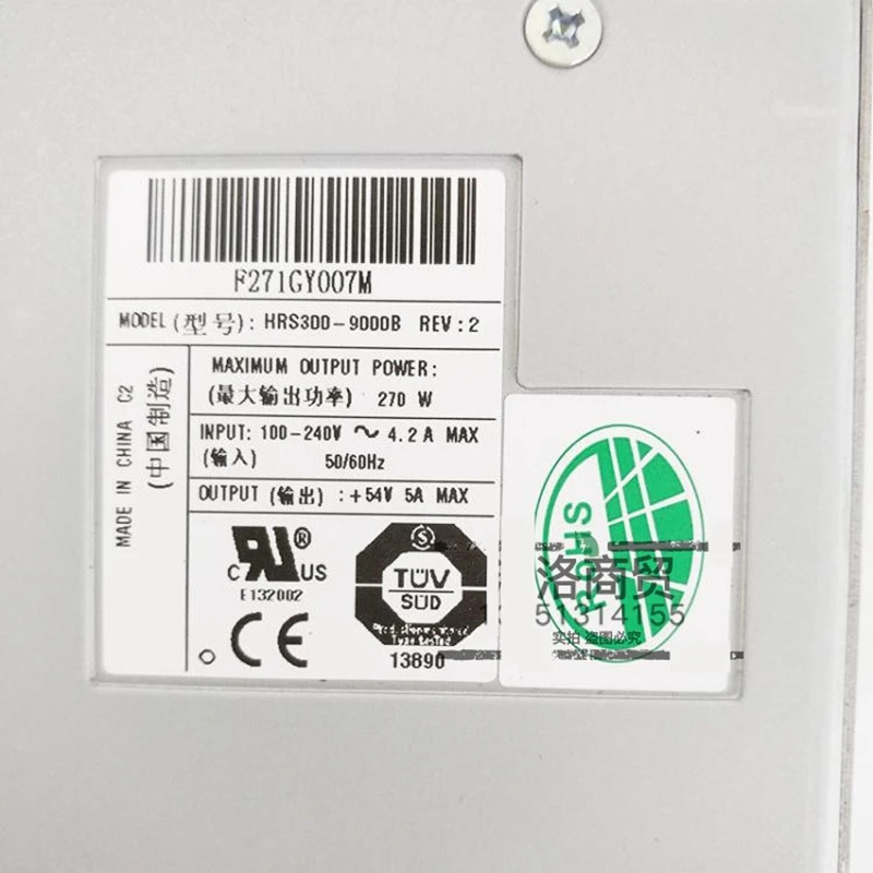 에머슨PSU 270W 전원공급장치 HRS300-9000B 신
