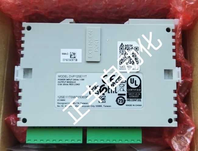 델타 호스트 DVP12SE11T DVP12SE11R 프로그래밍 가능컨트롤러 포장 신