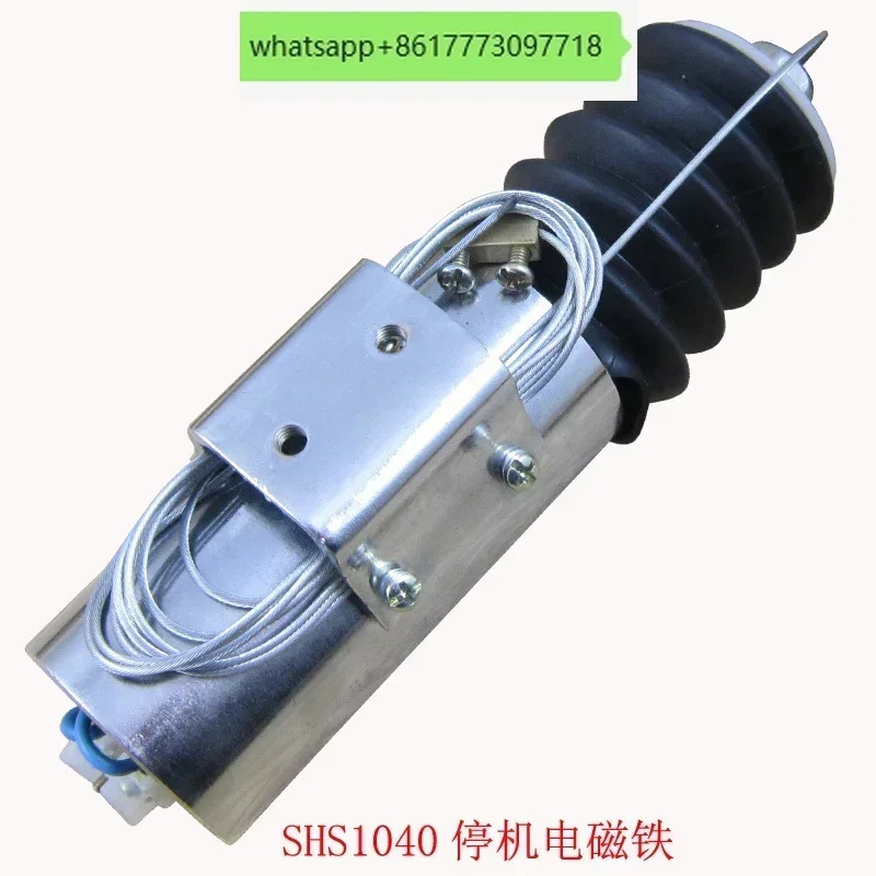 해양 d-iesel 발전기 오일 차단 밸브 솔레노이드 DJT24-1030/1040/1050/SHS1030