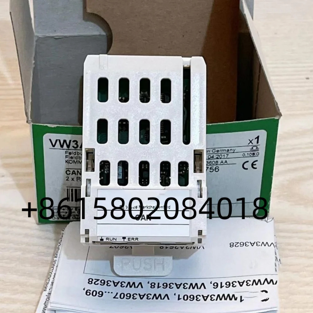 신 VW3A3608
