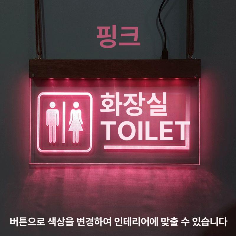 LED 라이트패널 간판 방향 야외 거치대 이정표 안내판 실내용 팻말 표지판 광고판 - 상세 이미지 4