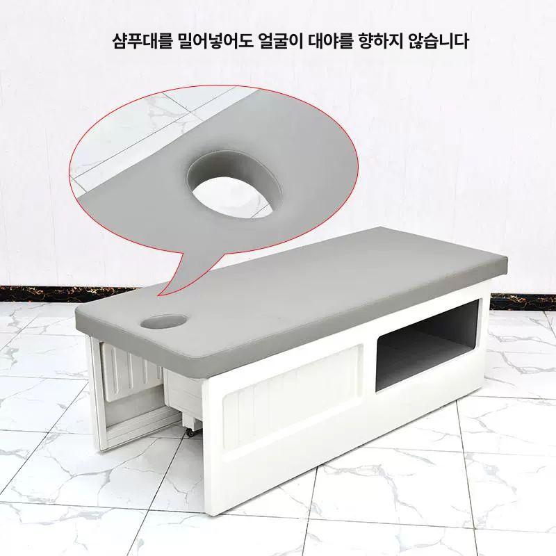 헤드스파 베드 미용실샴푸대 업소용 마사지 바버샵 두피샵 헤어 - 상세 이미지 2