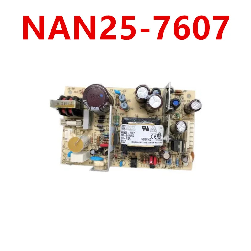 컴퓨터 리퍼 전원공급장치 NAN25 25W NAN25-7607