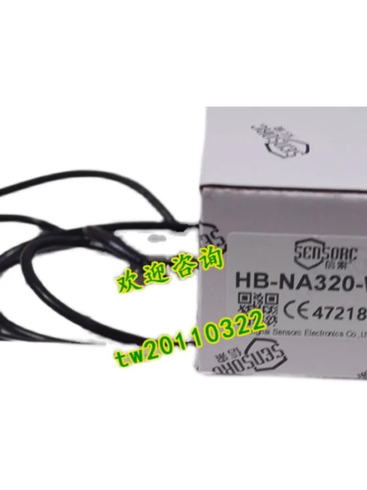 물리적 HB-NA320-W 신호 센서중반대 라이트 센서 포함