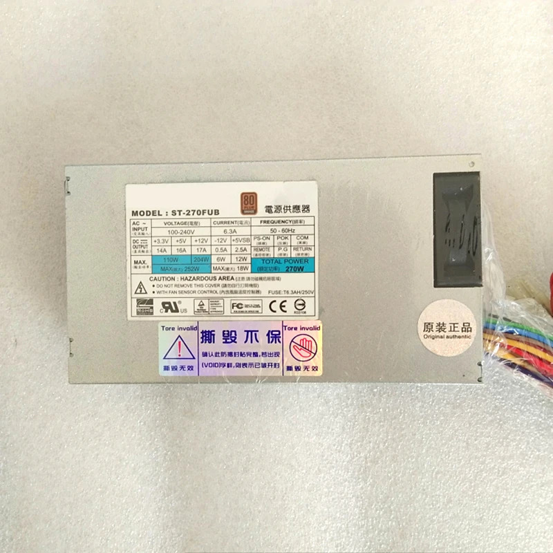 Seventeam 80plus Bronze 270W 공급 ST-270FUB ENP-7130B2새 원본 PSU