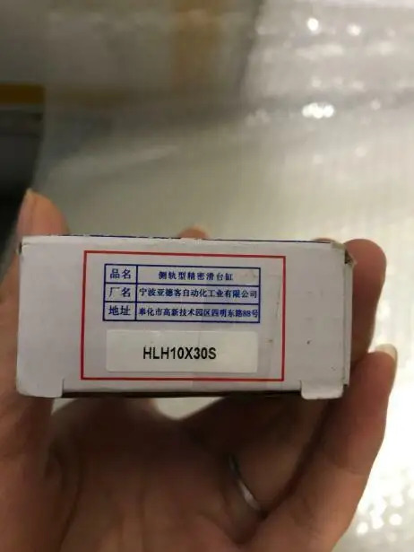 AirTAC HLH10X30S 실린더