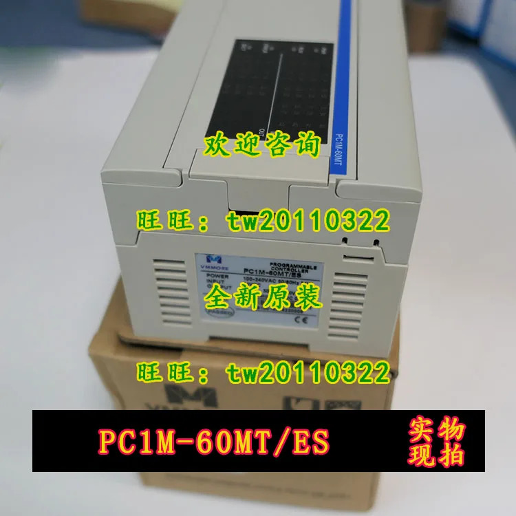 물리적 PC1M-60MT ES 마이크로초 VMMORE 프로그래밍 컨트롤러