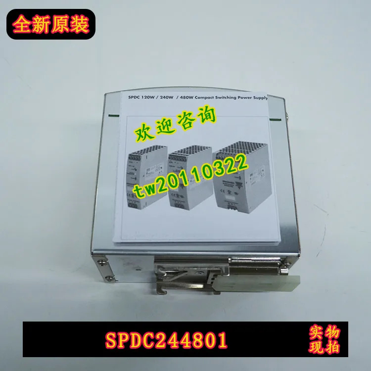 SPDC244801 스위스 자일 카를로 가바치 스위칭 전원공급장치 1 단계 에이전트 페널티개