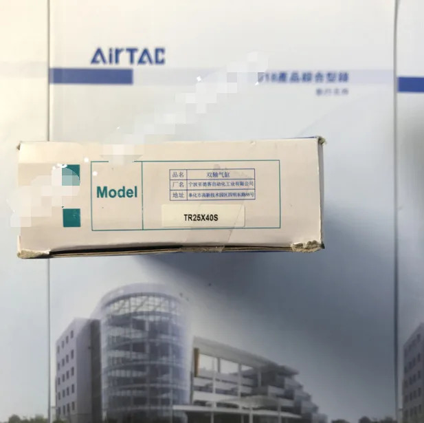 AirTAC TR25X40S 실린더