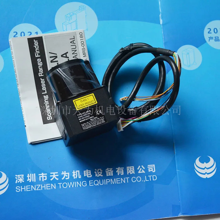 HOKUYO UST-05LN 장애물 센서 일본