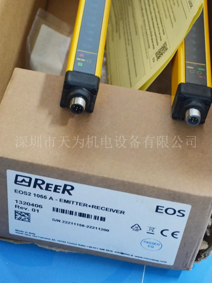 REER 이탈리아 EOS2 1055 A 2 안전 격우세