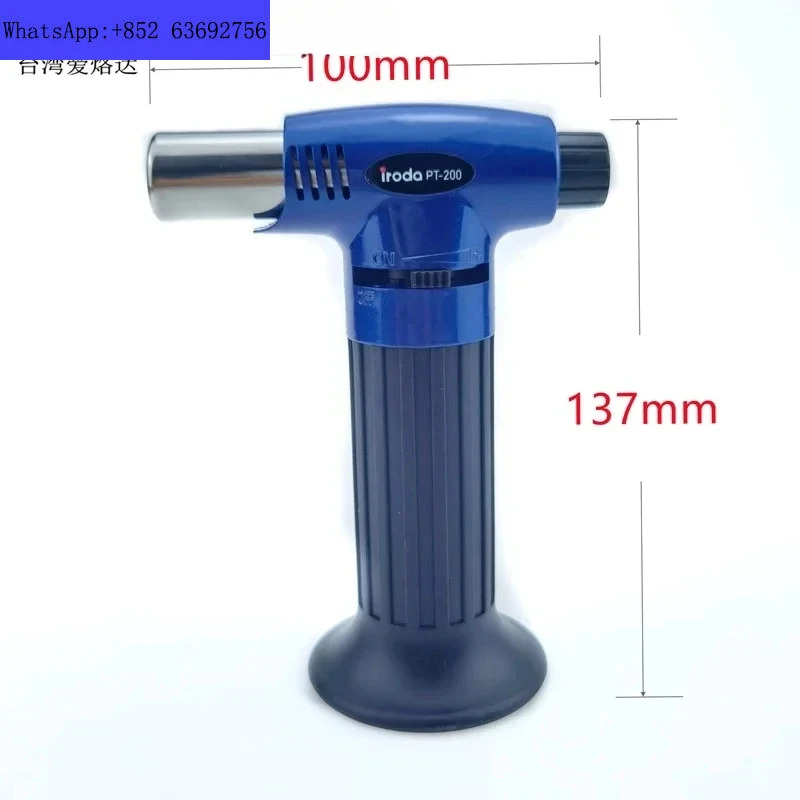 PT-200 PT-500 500L220 spray gun