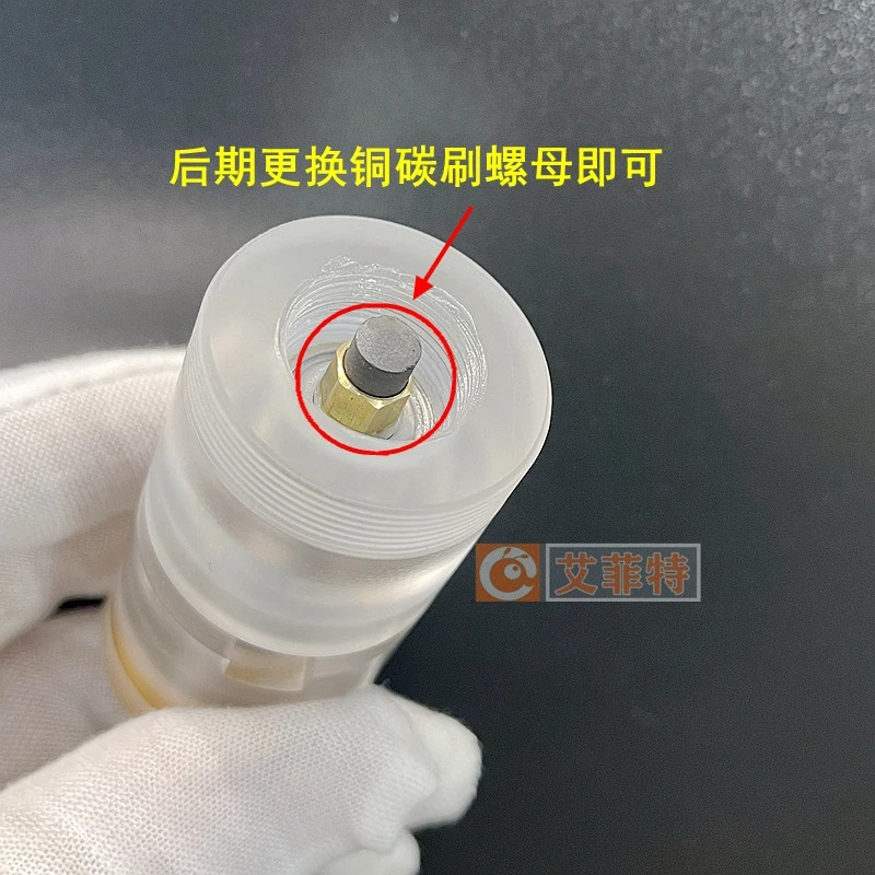 Daquan 전기 방수 가이드 휠 어셈블리 와이어 절단 액세서리 알루미늄 아티팩트