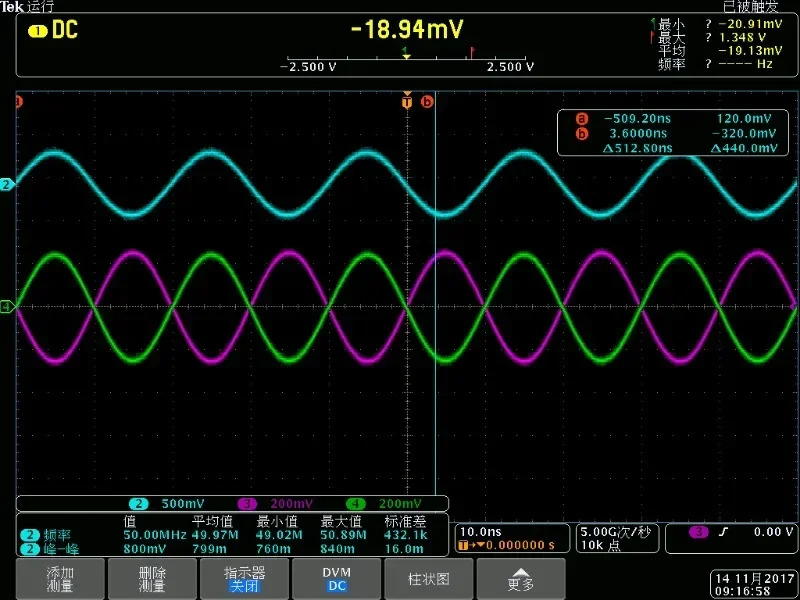 ADF4350 ADF4355 차동 단일 포트 변환 장치 발룬 11 100KHZ-8GHZ