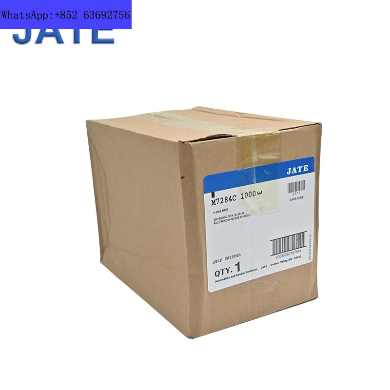 화구 댐퍼 액추에이터 서보모터 산업버너 액세서리 M7284C1000