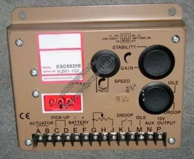 속도 컨트롤러 ESD5520E