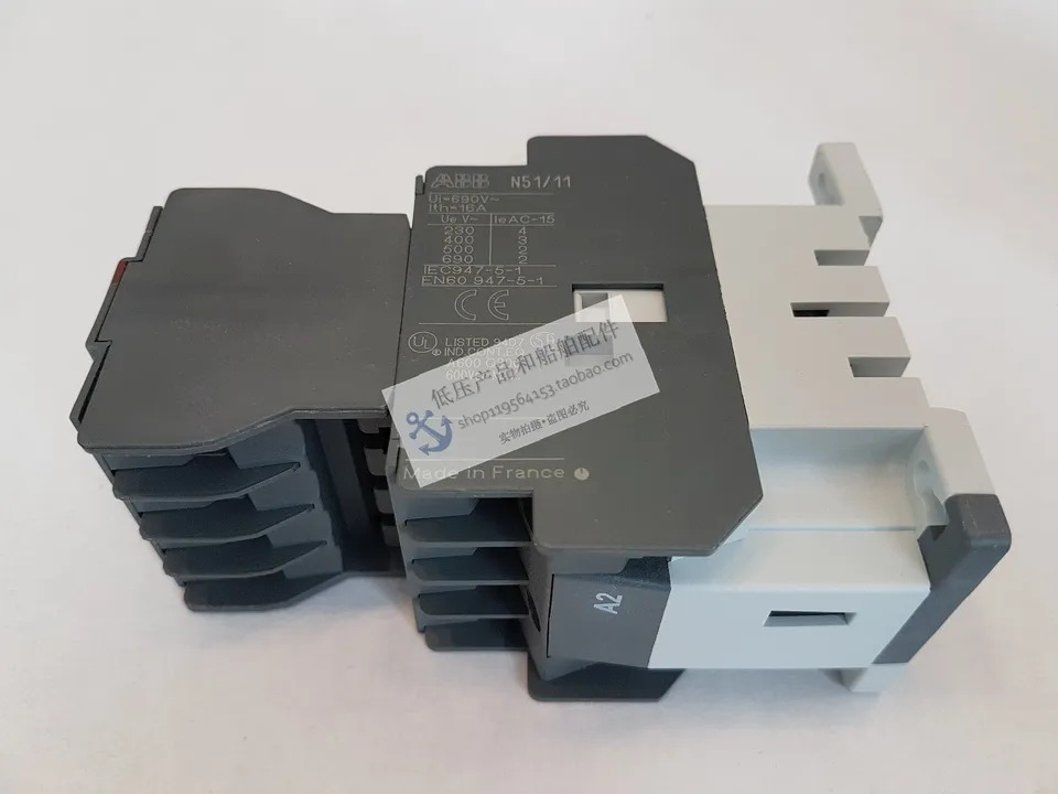 ABB 접촉기 릴레이 N51/11 230V 690V 신