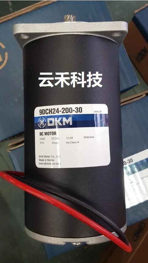DKM 모터 9DCH24-200-30 기어 감속기 9HBK10BH/9HFK10BH/9HFK20BH