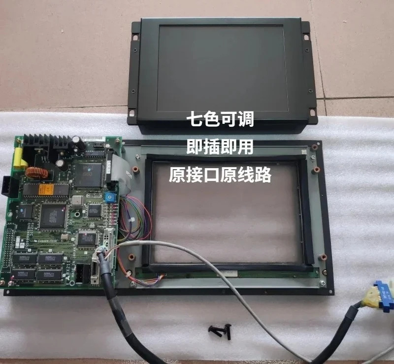 CRT 디스플레이 화면을 대체하기 위해 M520 M50 시스템 특정 LCD MDT962B