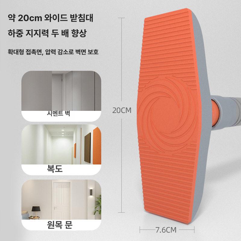 가정용 풀업 조절식 운동 장비 철봉 근력 벽걸이 홈트 스트레칭 저항 트레이닝 지지대 - 상세 이미지 4