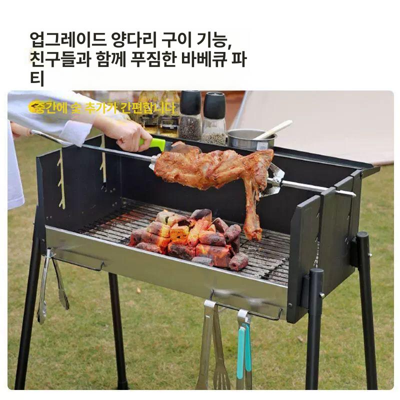 캠핑 야외 그릴 휴대용 바비큐 가정용 숯불 스테인레스 접이식 화로 - 상세 이미지 3