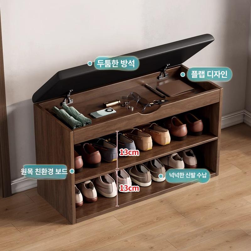 미니 슈벤치 수납형 슬림 거실 신발장 틈새 정리 북유럽 보관대 패브릭 스툴의자 - 상세 이미지 3