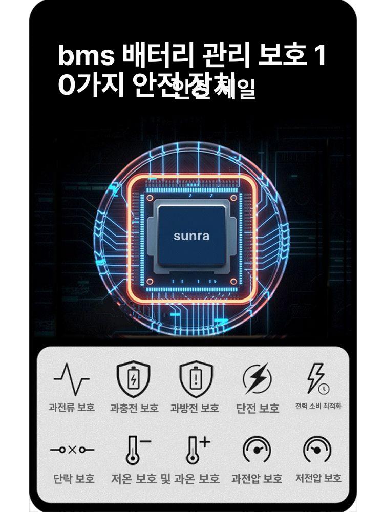접이식 킥보드 충격흡수 성인 고성능 좌식 전동퀵보드 출퇴근용 배터리 앉아서 - 상세 이미지 3