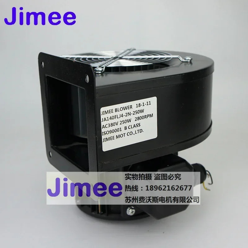 JA140FLJ4-2N-250W 블로워 3상 380V 250W