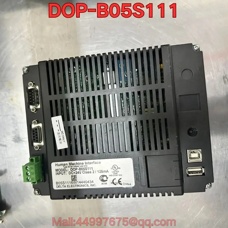 DOP-B05S111 터치스크린