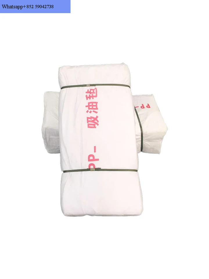 오일 흡수 펠트 PP-I 선박 누출 특수 펠트kg 20kg